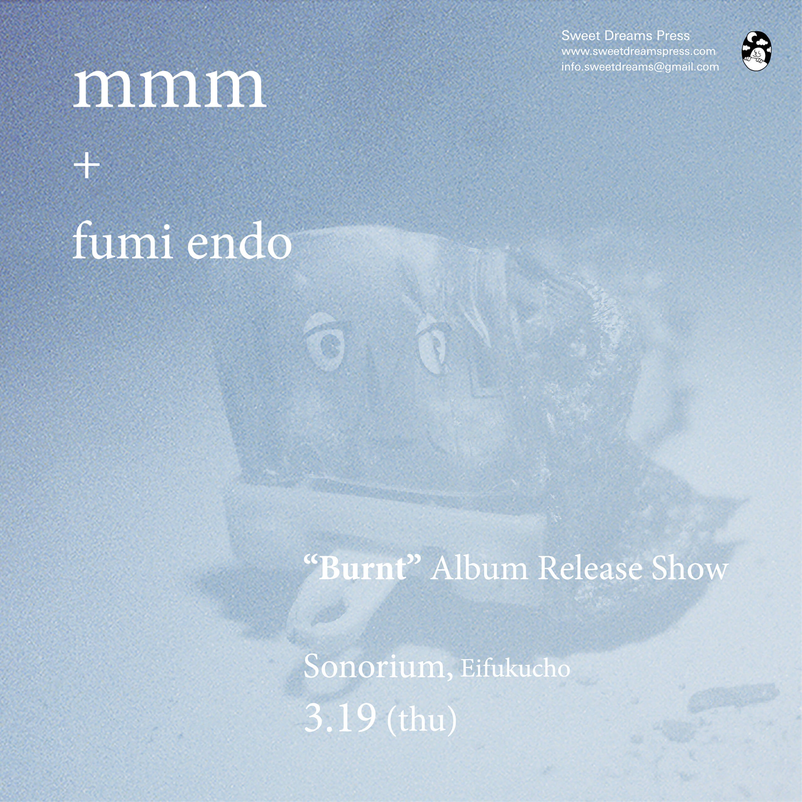 スウィート・ドリームス・プレス（Sweet Dreams Press）のオフィシャル